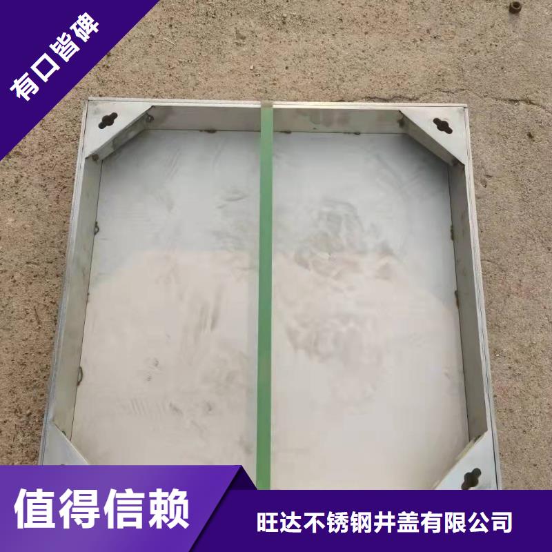 不锈钢市政井盖支持定制