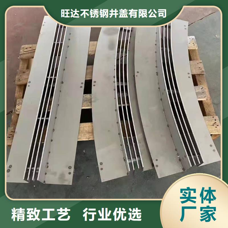 不锈钢井盖多种规格库存充足