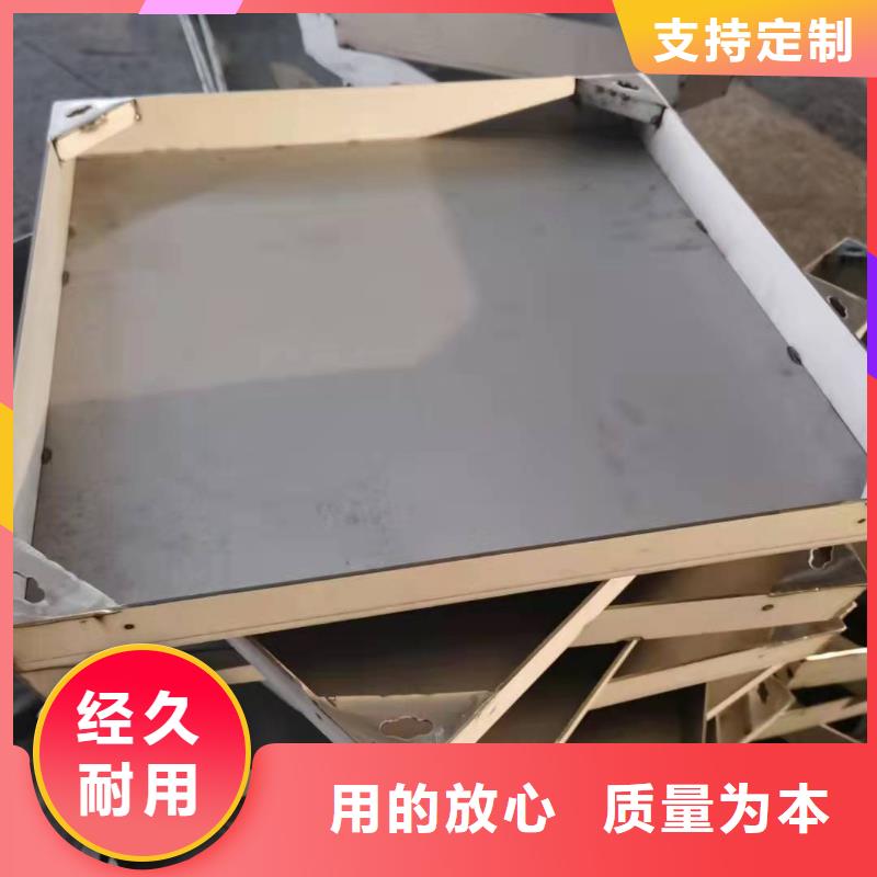  不锈钢井盖现货直发