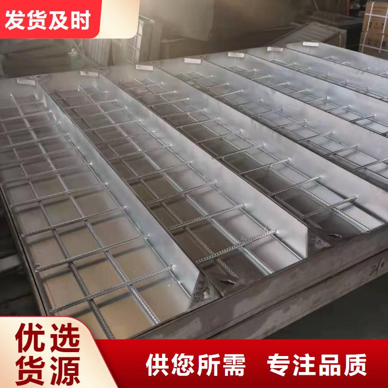 不锈钢井盖的简单介绍