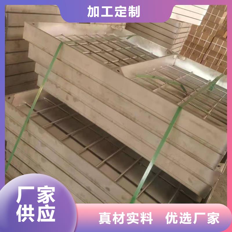 不锈钢隐形井盖-视频-浙江省湖州市旺达不锈钢隐形井盖可服务区域德清|安吉|宁波|嘉兴|温州|台州|衢州等