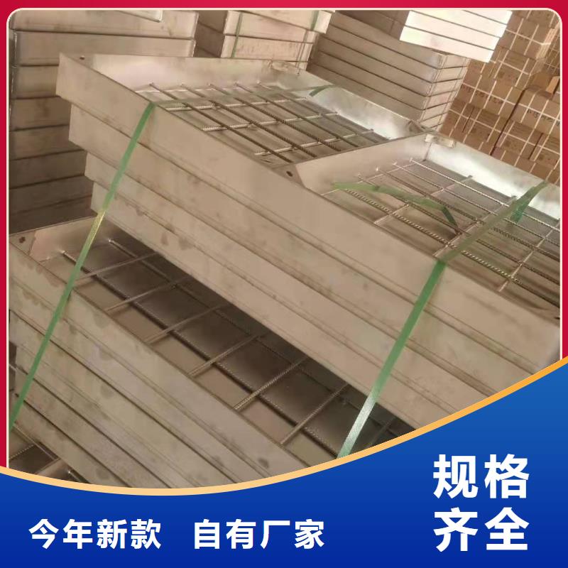 不锈钢井盖304不锈钢隐形井盖质量上乘