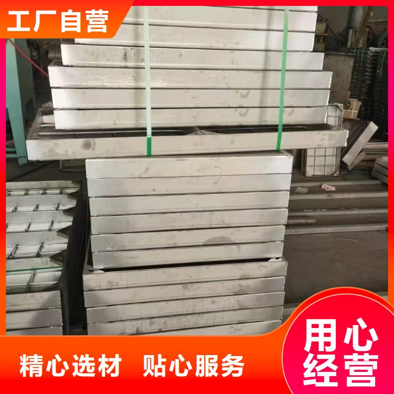 不锈钢井盖的简单介绍