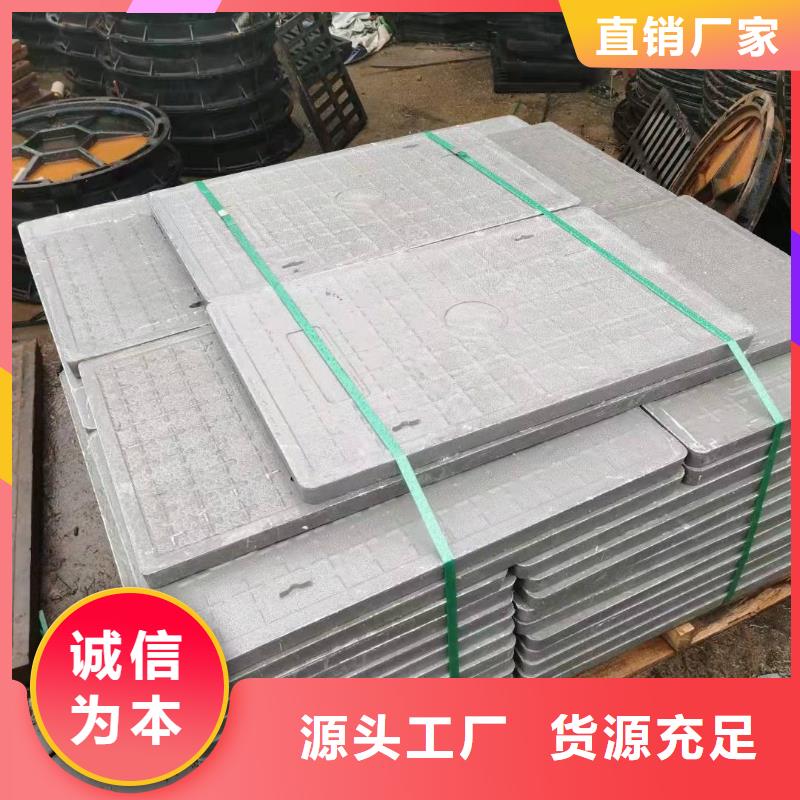 不锈钢井盖工厂批发