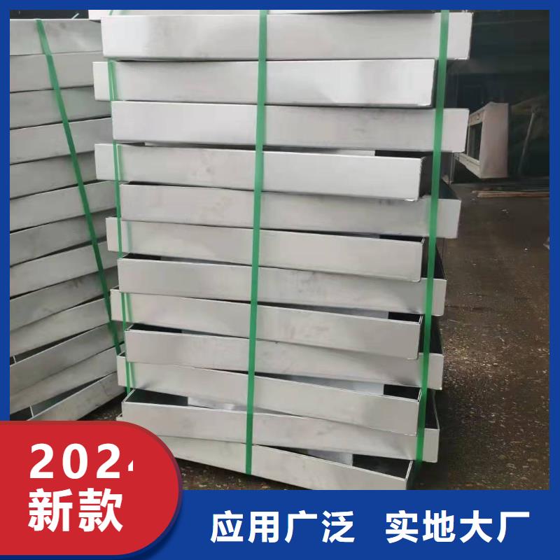 不锈钢排水沟篦子公司
