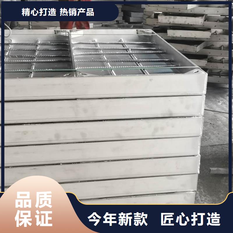 【 不锈钢井盖诚信经营质量保证】