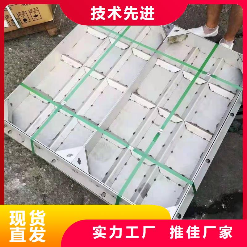 不锈钢隐形井盖-视频-黑河市不锈钢隐形井盖|嫩江|北安|佳木斯|哈尔滨|大庆|齐齐哈尔|牡丹江