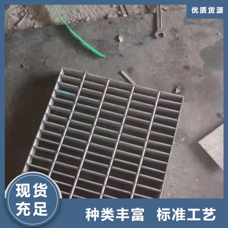 《全新升级品质保障》的行业优选【不锈钢井盖】_不锈钢盖板实拍展现-{v651.com}