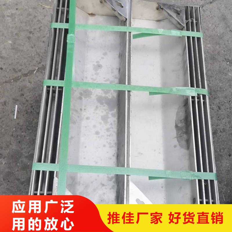 不锈钢井盖304不锈钢隐形井盖质量上乘
