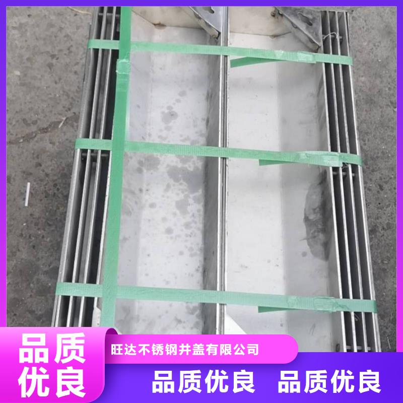 不锈钢井盖的简单介绍