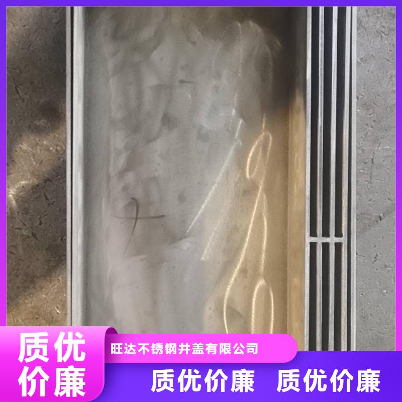不锈钢井盖生产经验丰富
