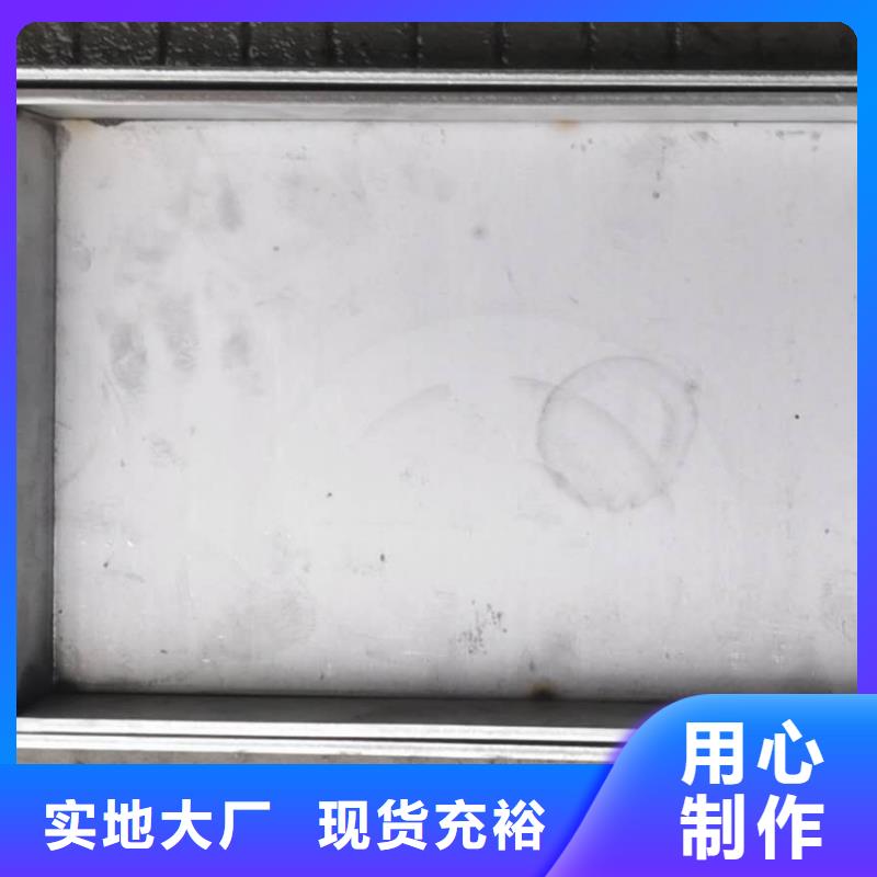  不锈钢井盖现货直发