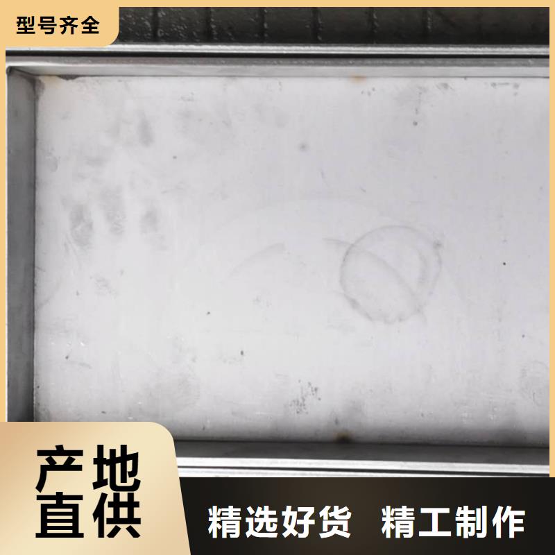 不锈钢隐形井盖-视频-不锈钢隐形井盖_青海省海南市旺达不锈钢井盖(海南市分公司)