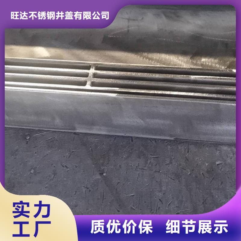  不锈钢井盖一手货源源头厂家