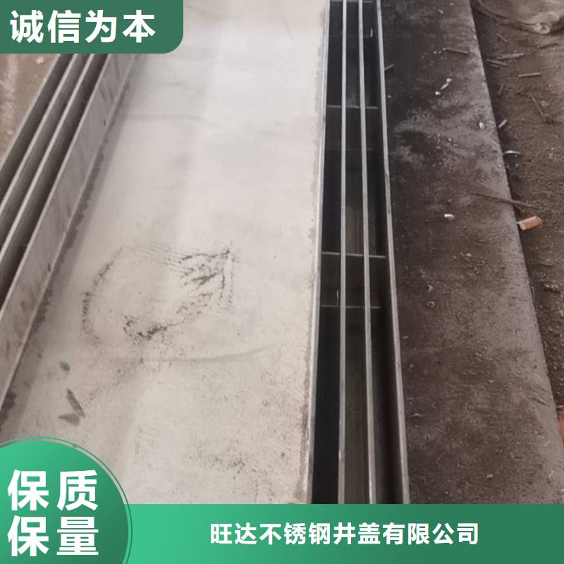 不锈钢雨水井盖可定制