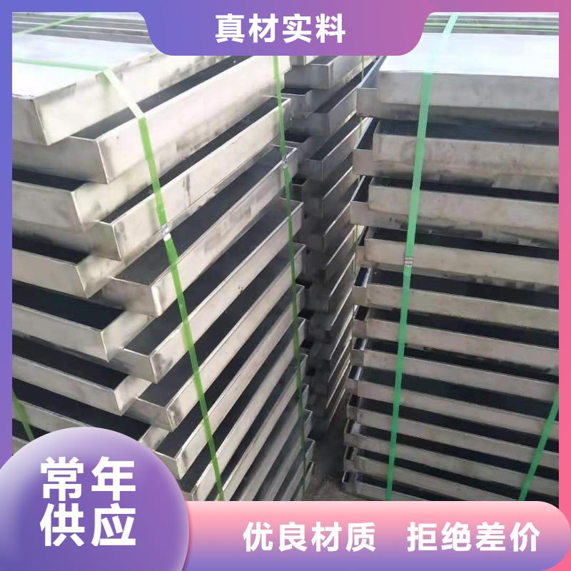 不锈钢井盖出厂价