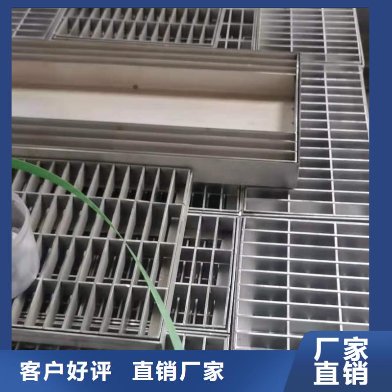 不锈钢井盖304不锈钢隐形井盖质量上乘