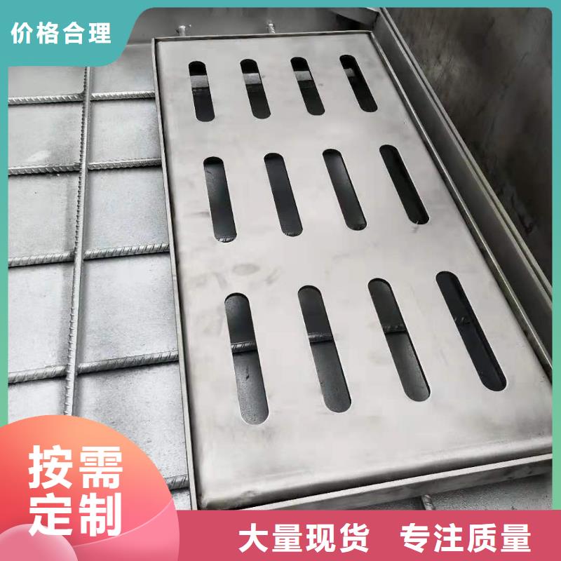 不锈钢盖板不锈钢沟盖板产地批发