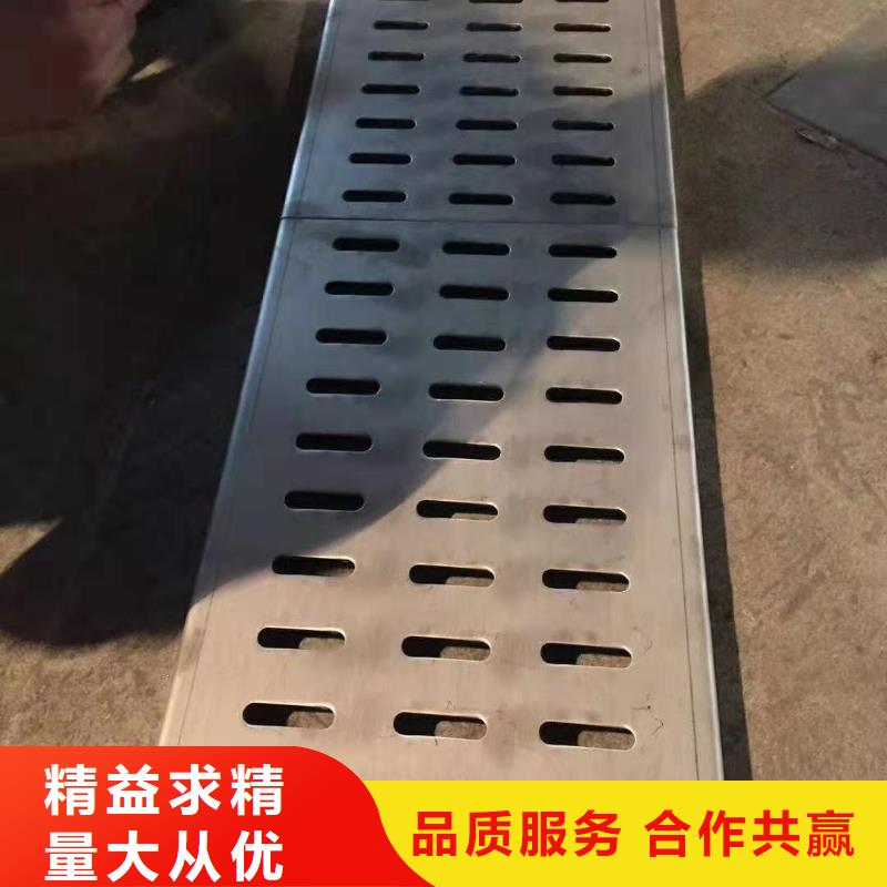不锈钢盖板不锈钢隐形井盖厂家厂家直营