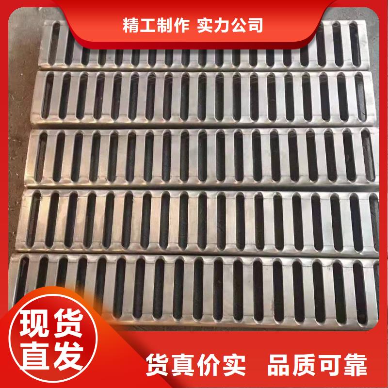  不锈钢盖板颜色尺寸款式定制