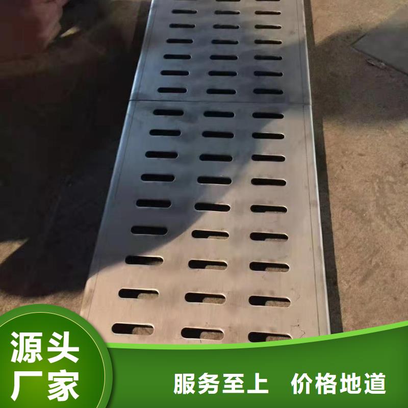 不锈钢盖板不锈钢隐形井盖厂家厂家直营