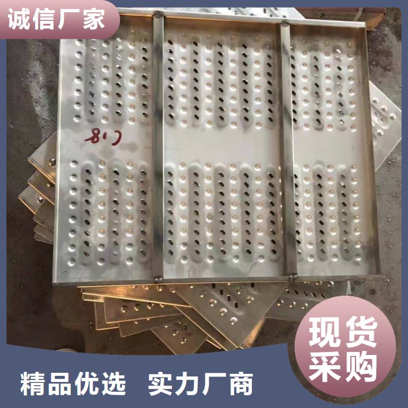 不锈钢盖板实力见证