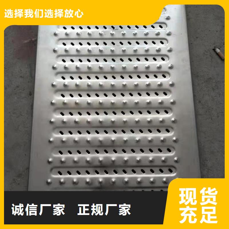 【不锈钢盖板】不锈钢电力井盖来图定制
