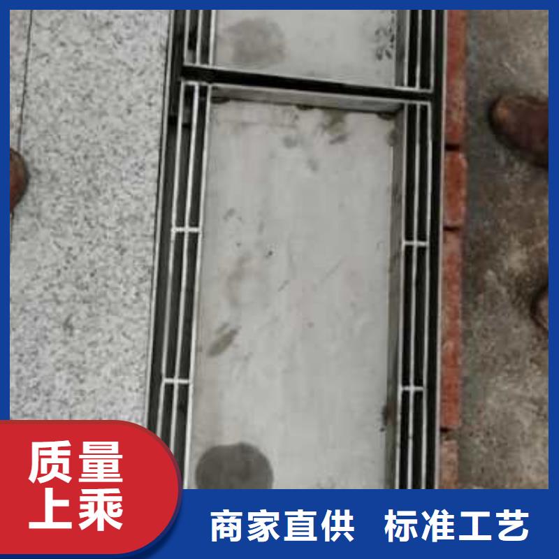 不锈钢盖板不锈钢沟盖板产地批发