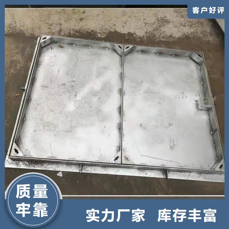 不锈钢盖板货源报价