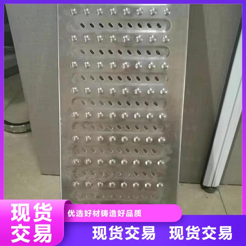 不锈钢盖板一致好评产品