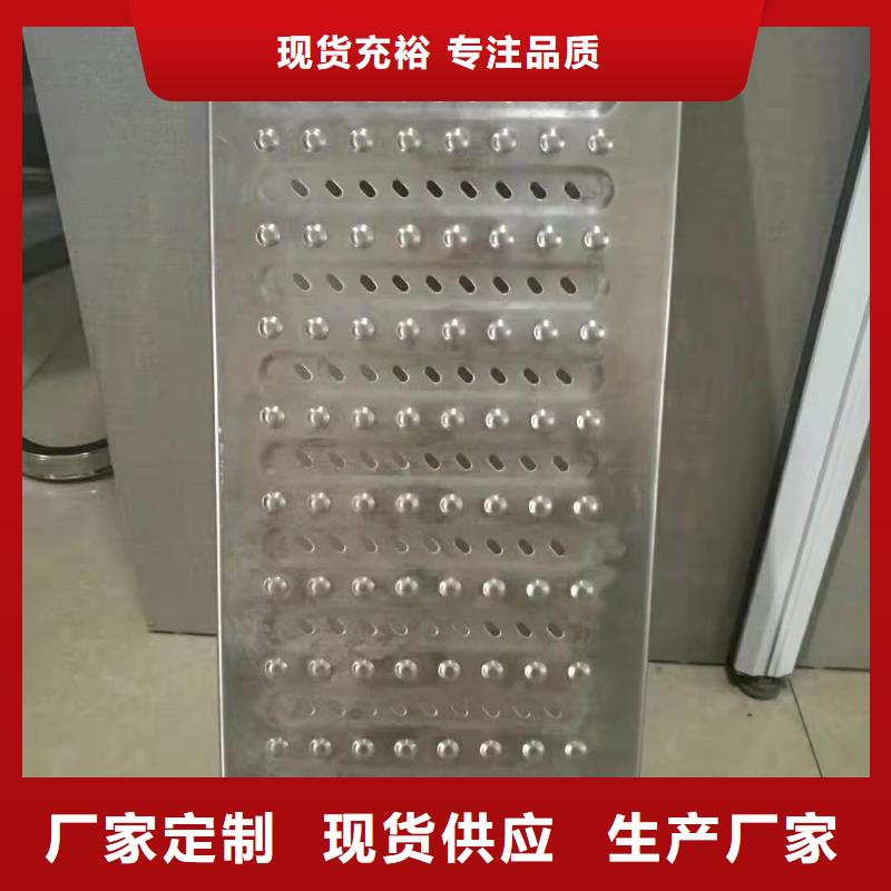 不锈钢盖板货源报价