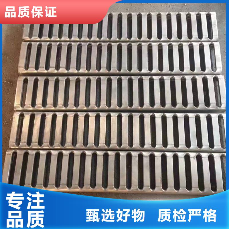 不锈钢盖板一致好评产品