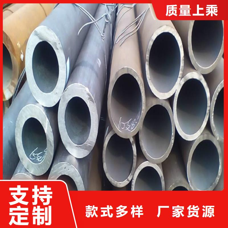 合金钢管-视频-山西省阳泉市鑫海合金钢管可服务区域盂县|平定|忻州|运城|朔州|晋城|大同|晋中等