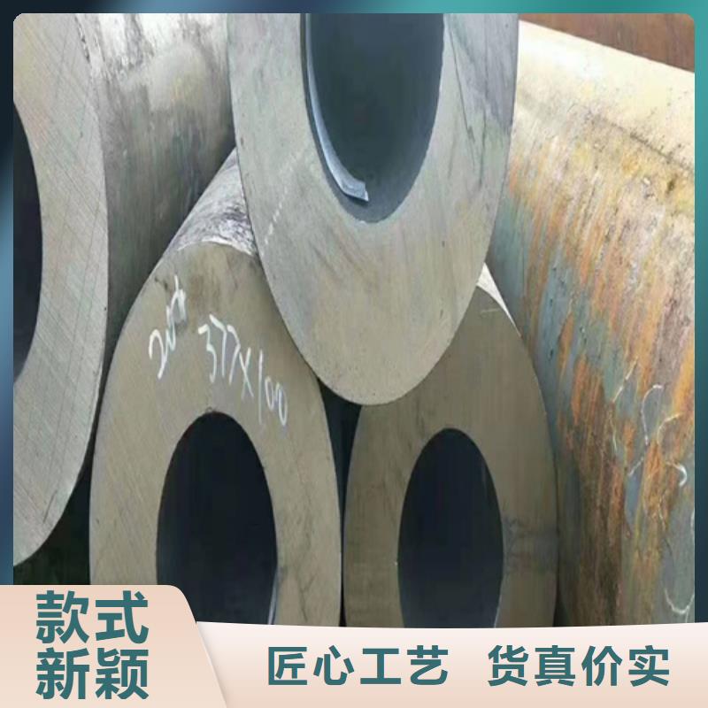 合金钢管产品细节参数