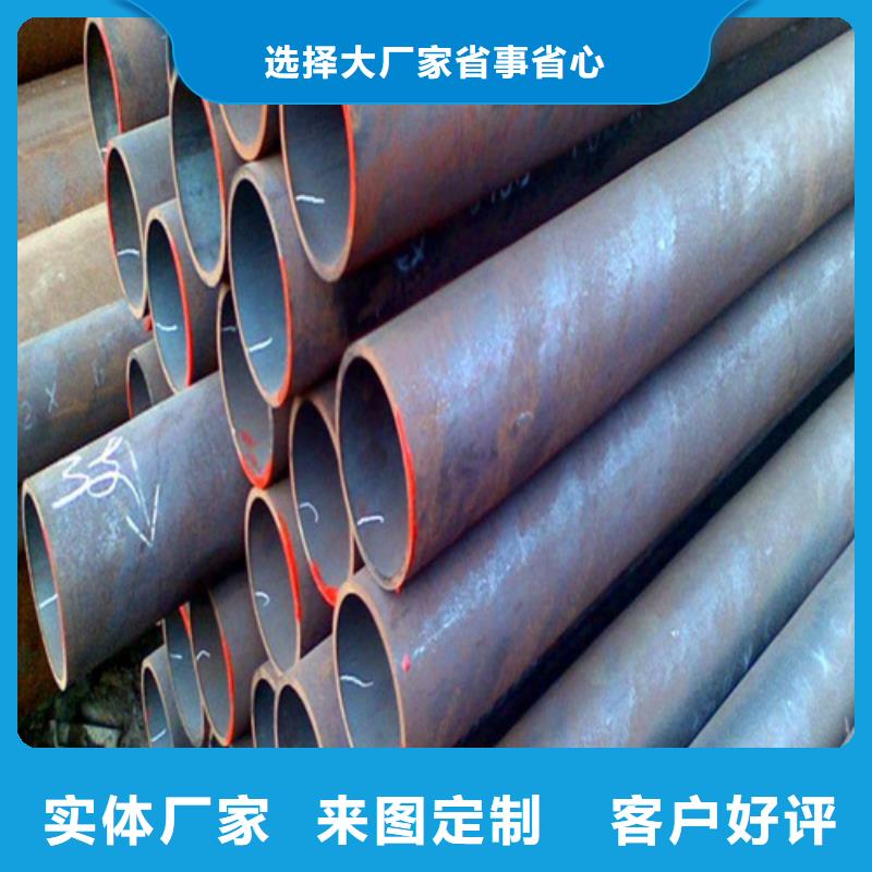 规格齐全实力厂家鑫海【厂家型号齐全 合金钢管,15CrMoG合金钢管厂家供应】