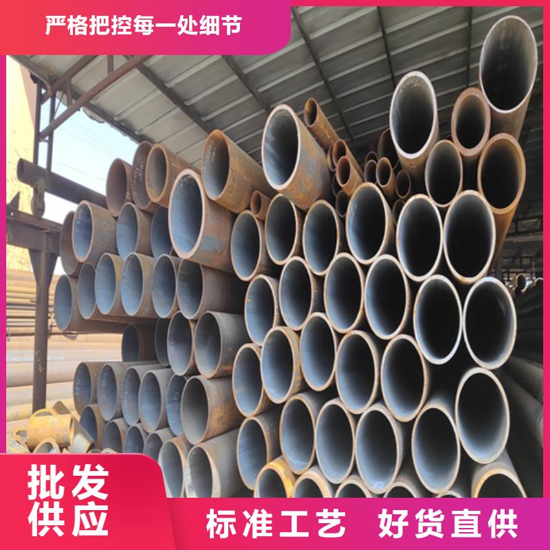 合金钢管产地厂家直销