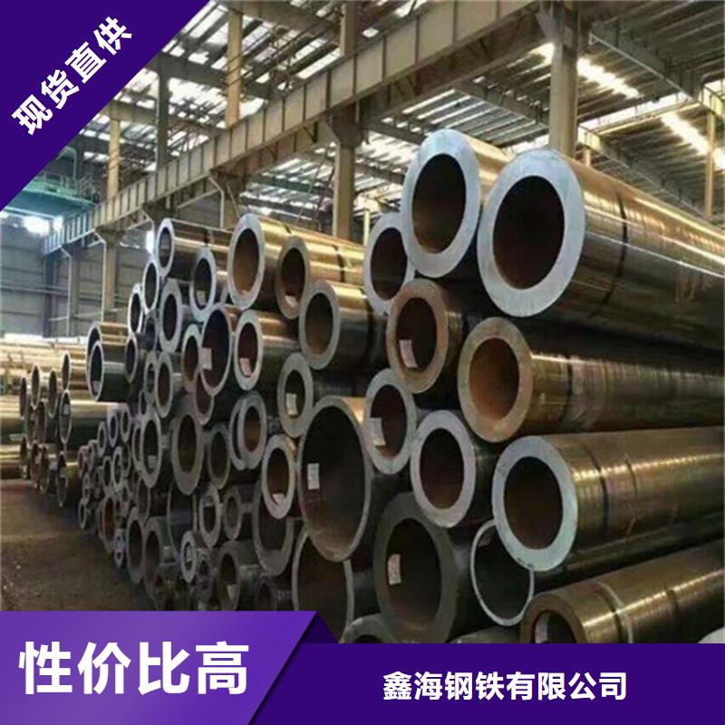 多年经验值得信赖 12Cr1MoVG合金管【合金钢管】低价货源_鑫海钢铁有限公司