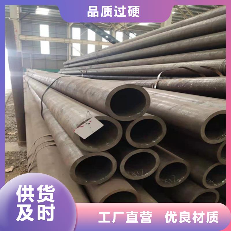 【12Cr1MoVG合金管T91合金管厂家规格全】