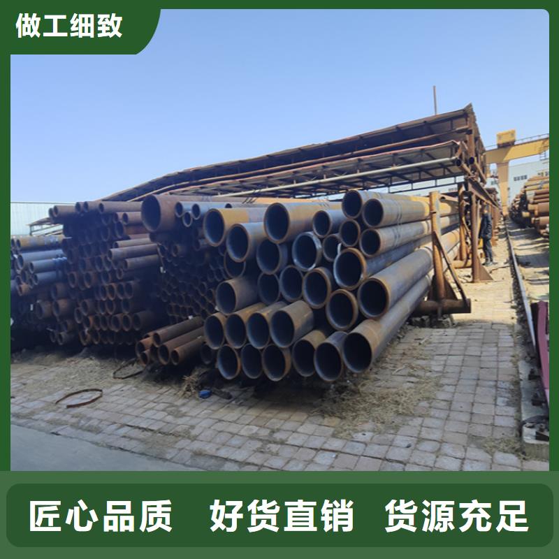 12Cr1MoVG合金管合金钢管销售的是诚信