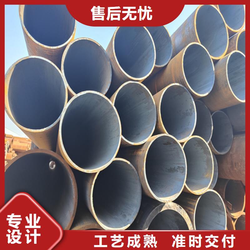 多年经验值得信赖 12Cr1MoVG合金管【合金钢管】低价货源_鑫海钢铁有限公司