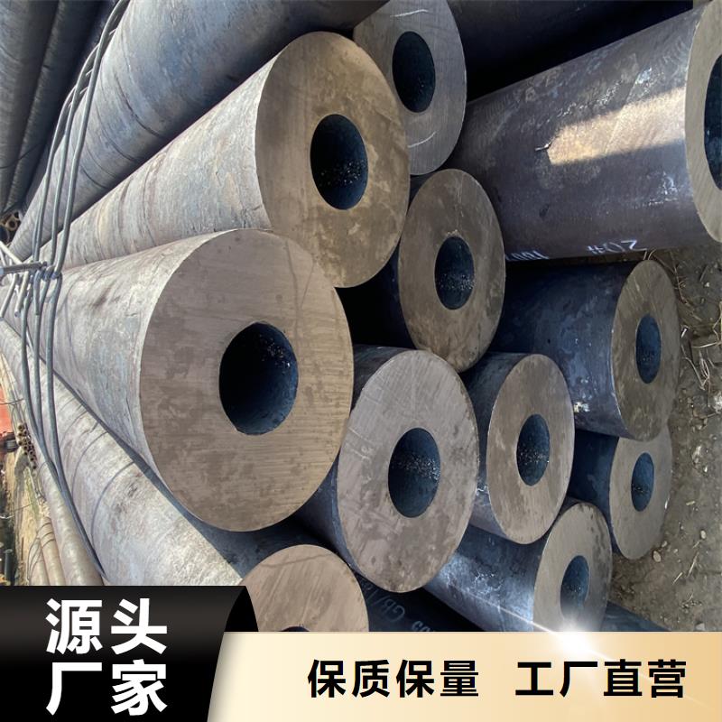 12Cr1MoVG合金管合金钢管批发货源