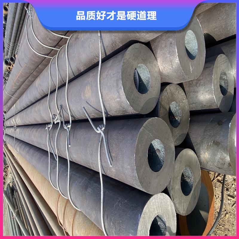 合金钢管-视频-湖北省黄冈市|蕲春|红安|孝感|黄石|武汉|荆门合金钢管-鑫海