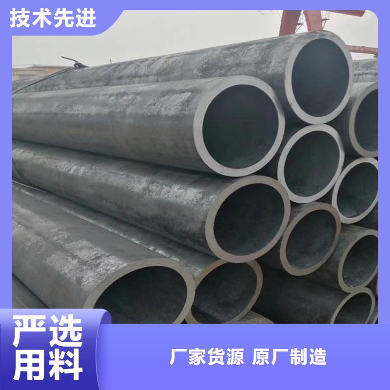 12Cr1MoVG合金管合金钢管销售的是诚信