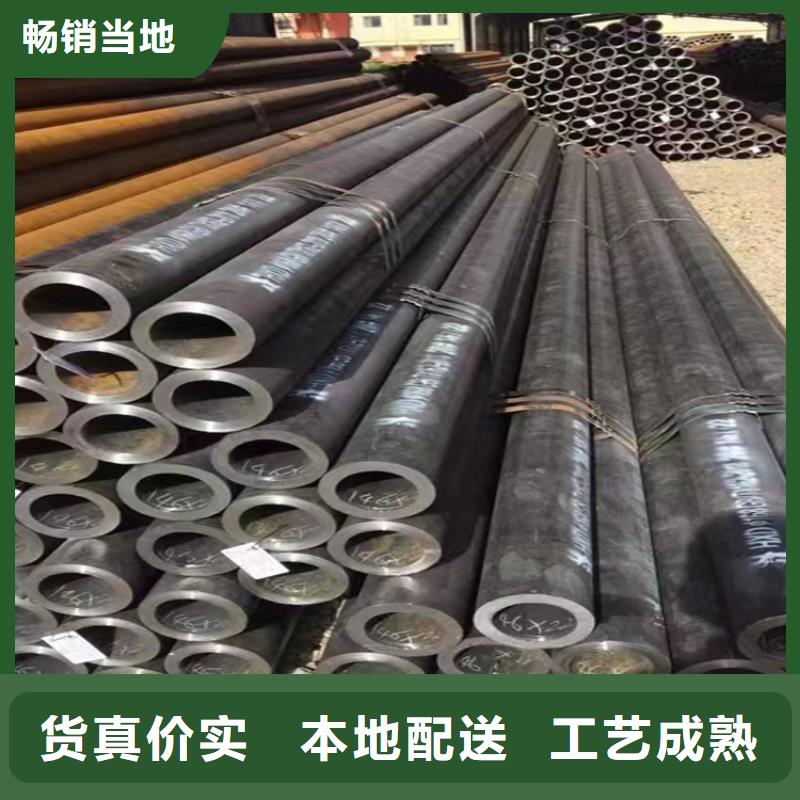 多年经验值得信赖 12Cr1MoVG合金管【合金钢管】低价货源_鑫海钢铁有限公司
