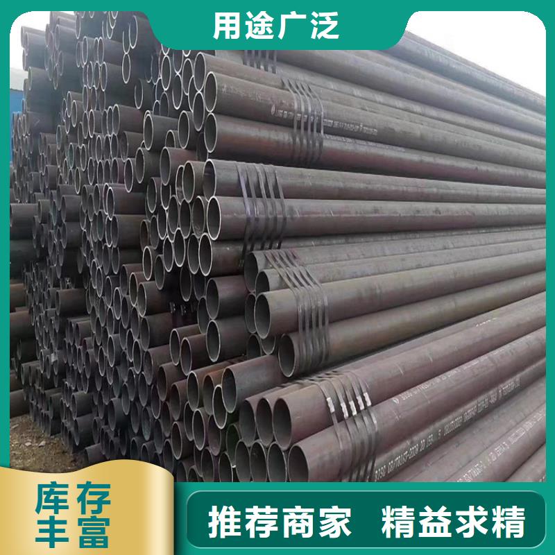 12Cr1MoVG合金管15CrMoG合金钢管信誉至上