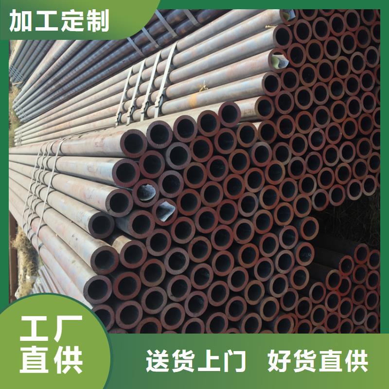 12Cr1MoVG合金管15CrMoG合金钢管信誉至上