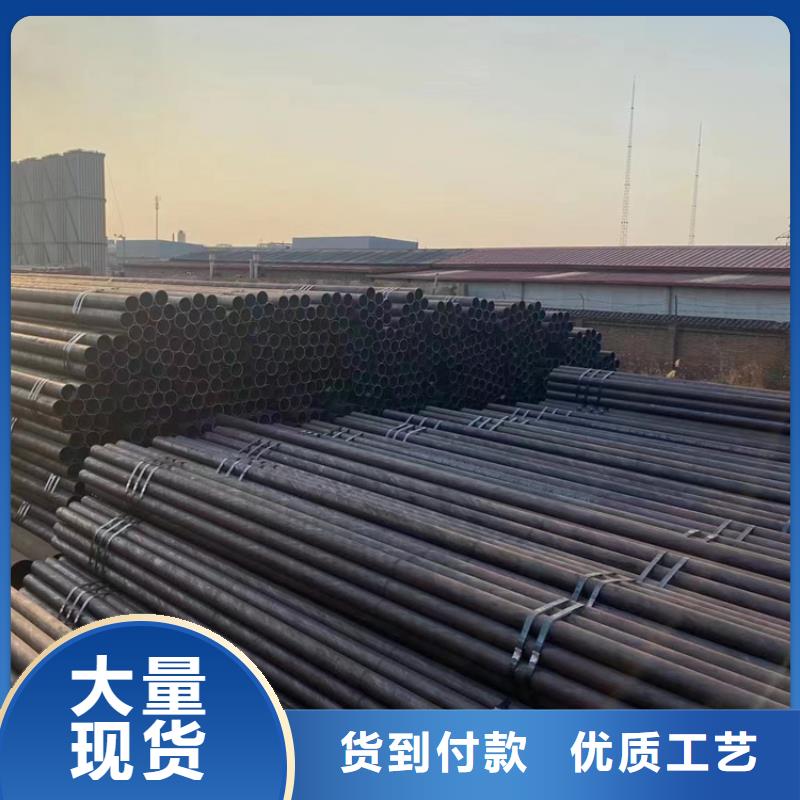 12Cr1MoVG合金管合金钢管严格把关质量放心