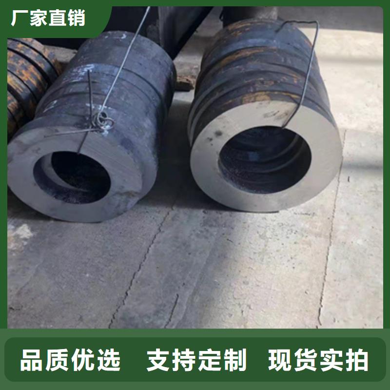 合金钢管-视频-盐城市合金钢管|响水|大丰|徐州|连云港|淮安|宿迁|无锡|扬州|镇江