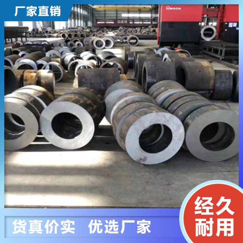 P91合金钢管15CrMoG合金钢管厂家经验丰富