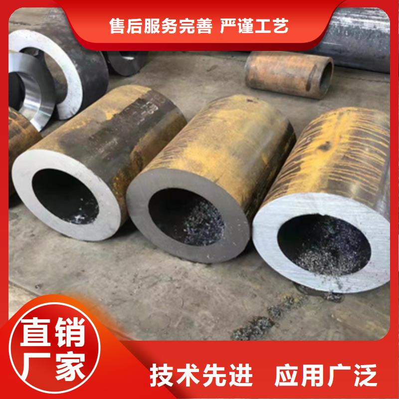 P91合金钢管2Cr1MoVG合金管专注产品质量与服务